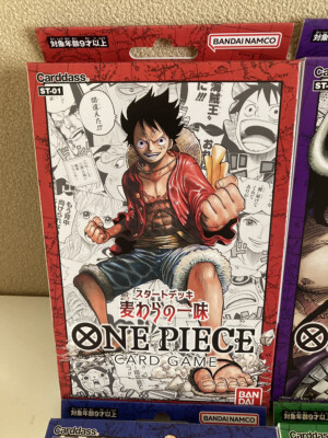 ワンピース カードゲーム XXX One Piece Trading Card Game Start Deck Complete Sex 4 Types