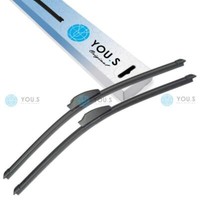 2 You.S Scheibenwischer Vorne 530/530 Mm FüR Smart - AR992S