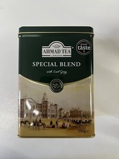 Ahmad Tea Special Blend Loose Tea Caddy, 17.6 Ounce
