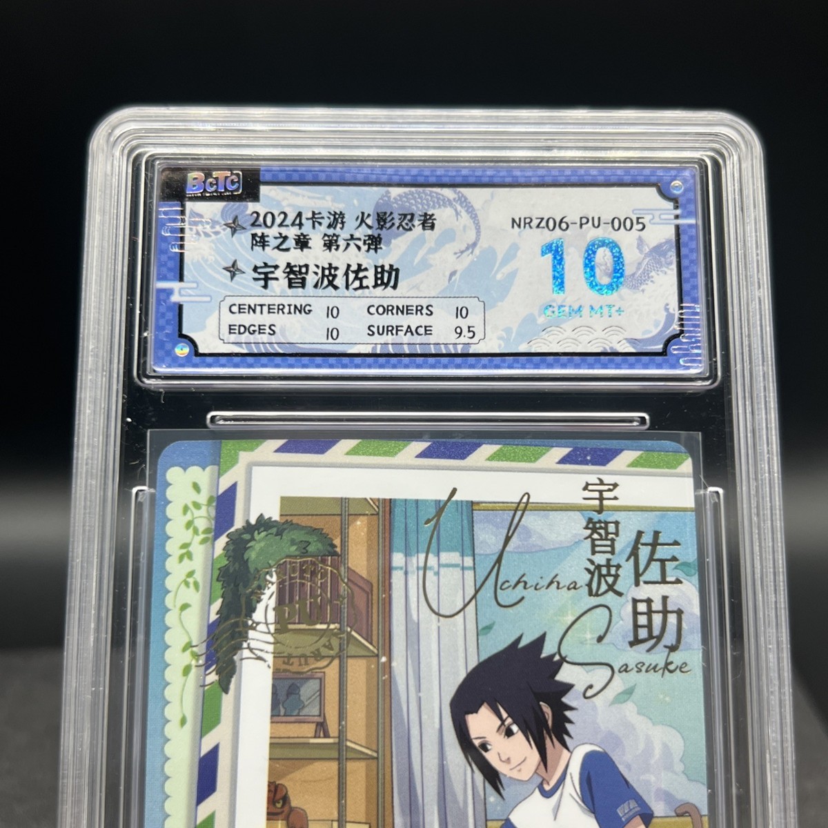 Sasuke Uchiha NRZ06-PU-005L4 Graded BCTC 10 Naruto Kayou Card | eBay