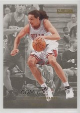 2008-09 Skybox Joakim Noah #21 x1r