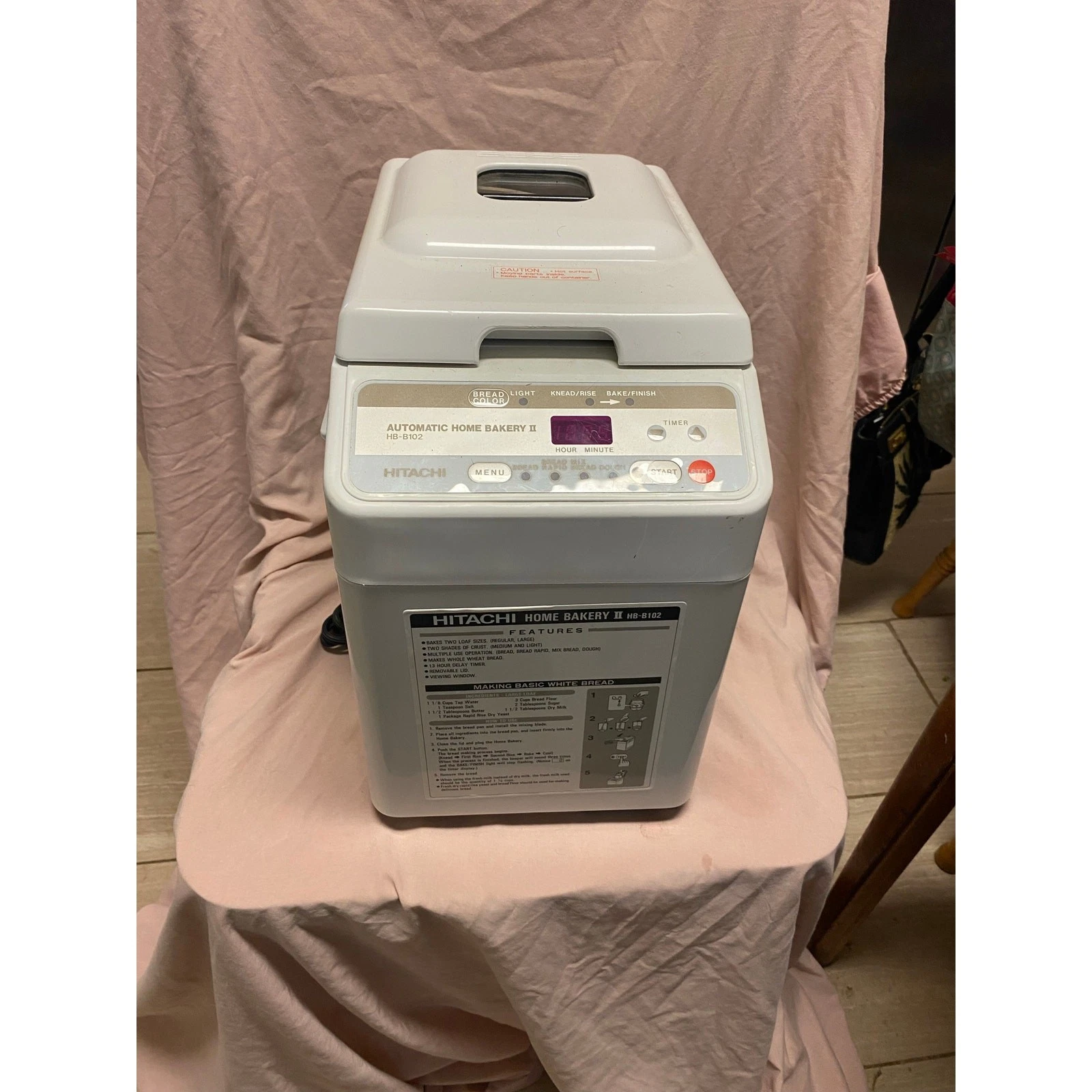 Hitachi Home Bakery II HB-B102 – 2lb Loaf Capacity, Dough + Bake Settings