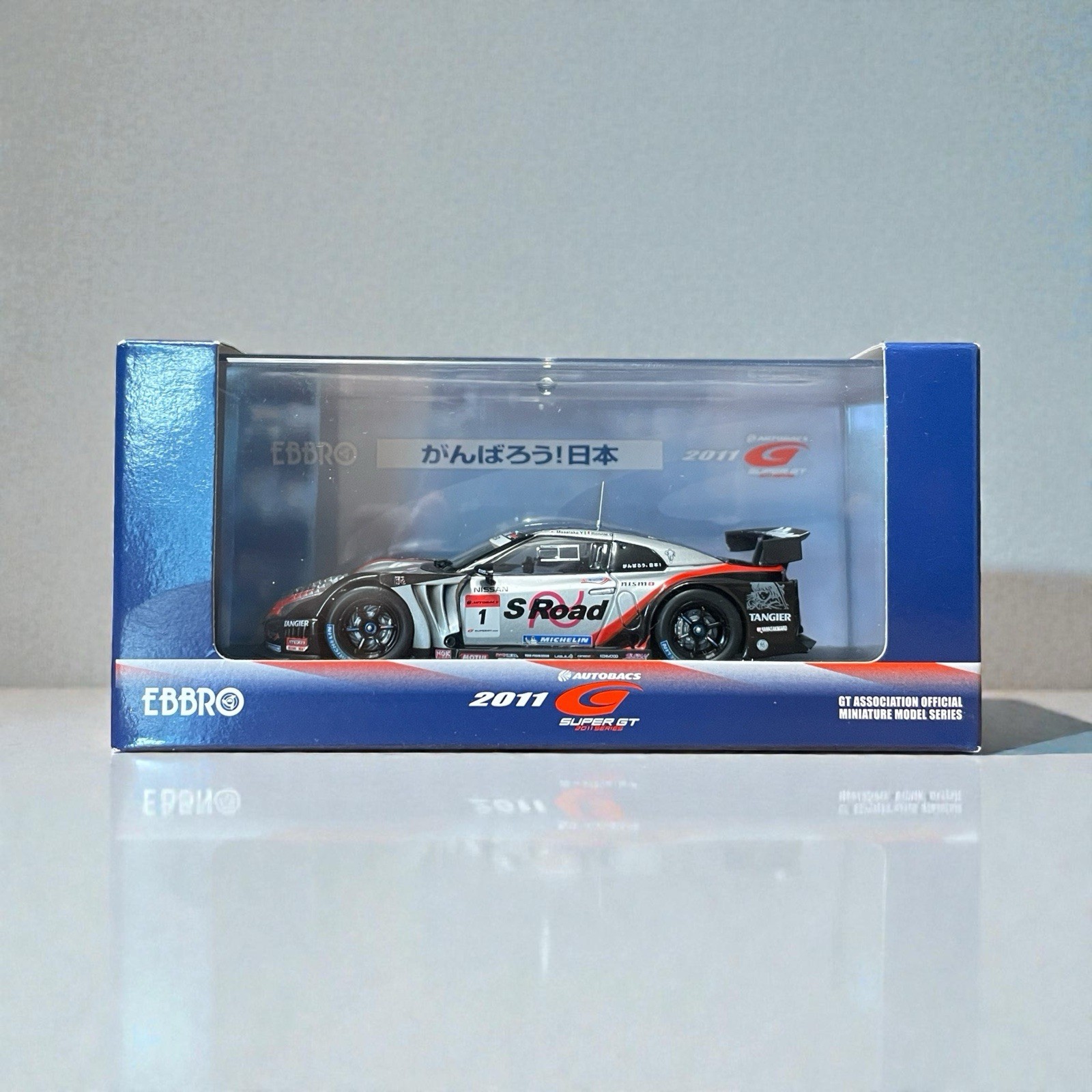 Ebbro 1/43 Super Gt500 S Road Mola GTR Nismo Festival