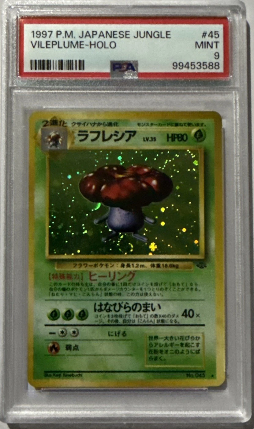 1997 Pokemon Japanese Jungle #45 Vileplume Holo PSA 9 MINT