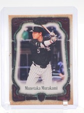 2026 Topps Tier One Baseball Checklist Guide in-content 60