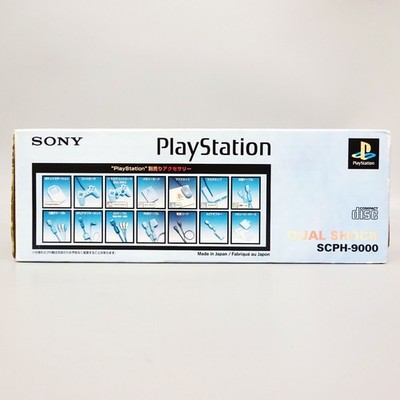 Sony Playstation 1 PS1 SCPH-9000 DUAL SHOCK Game Console Glay