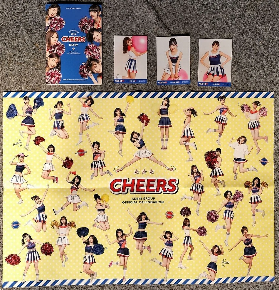 akb48 poster products for sale | eBay