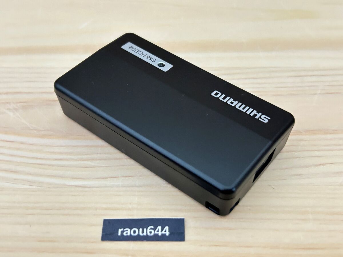 Shimano SM-PCE02 Setting Kit for STePS and Di2 - AliExpress Shimano SM-PCE02 Setting Kit for STePS and Di2 - AliExpress