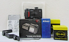 Nikon Coolpix 950 Digital Camera with Original Packaging, Papers and Accessories