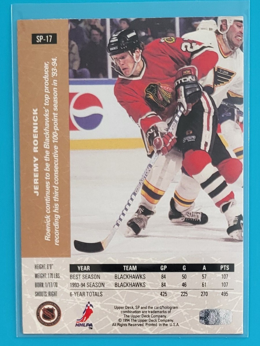 1994-95 Upper Deck SP #SP-17 Jeremy Roenick Chicago Blackhawks