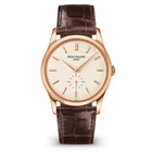 Patek Philippe Calatrava Watches