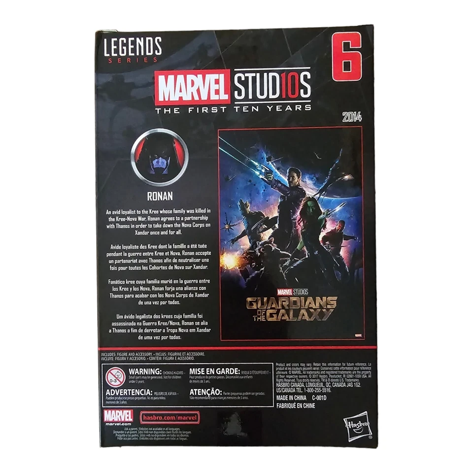 Marvel Legends Ronan The Accuser | Marvel Studios Primeros 10 Años | MCU | GOTG Foto 2 de 4