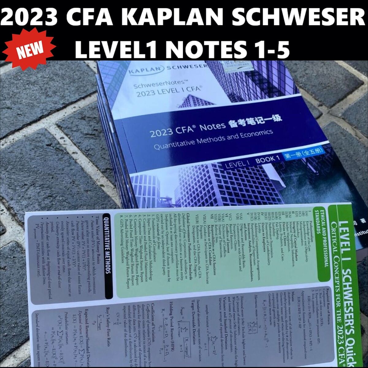 BRAND NEW 2023 CFA Level 1 Kaplan Schweser Notes Books 1-5 + QUICKSHEET