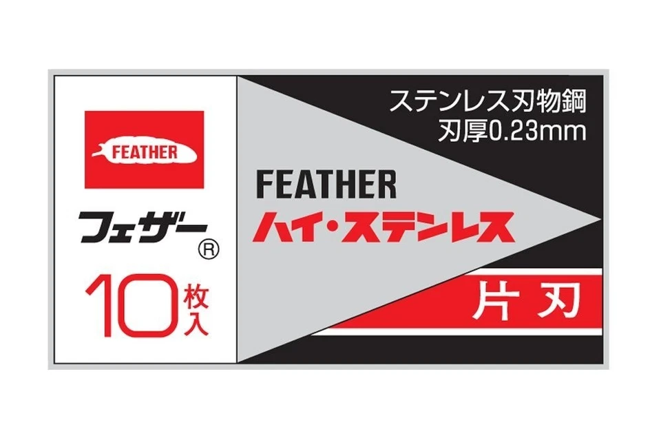 Aço inoxidável de ponta única FHS-10 24 caixas de 10 peças FedEx - Imagem 2 de 2