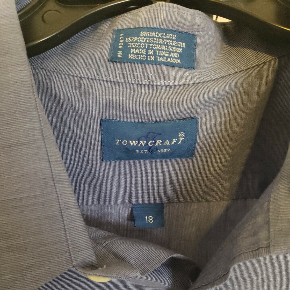 Towncraft est 1927 size 18 blue textured short sleeve shirt Towncraft est 1927 size 18 blue textured short sleeve shirt