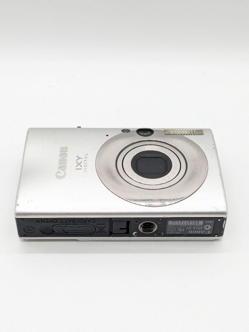 Canon IXY Digital 20 IS Compact Digital Camera Silver Made Canon IXY Digital 20 IS Compact Digital Camera Silver Made