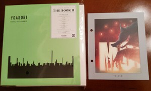 YOASOBI THE BOOK Ⅰ.Ⅱセット CD THE BOOK 2【完全生産限定盤】・YOASOBI | Sony Music Shop・CD・DVD