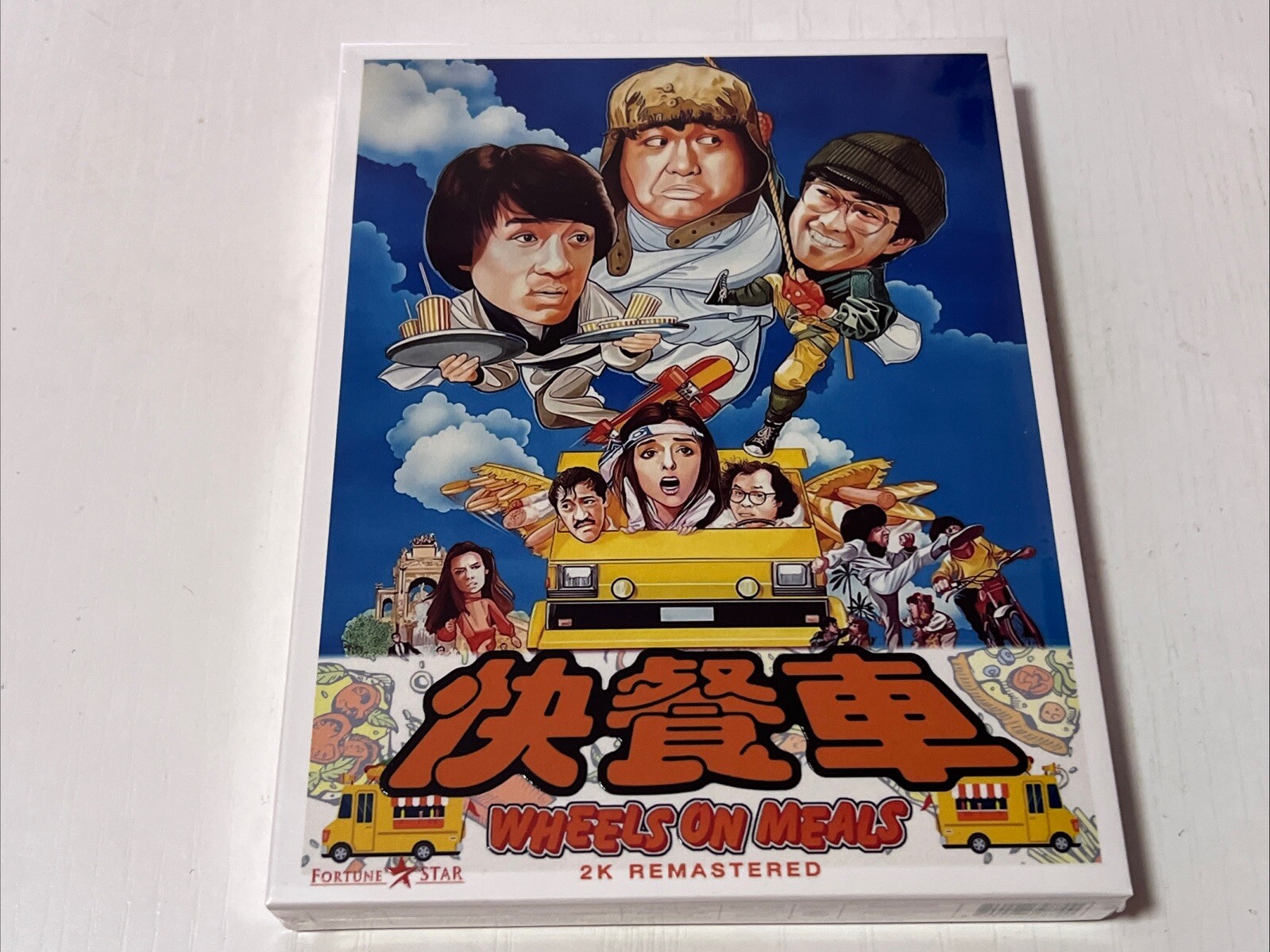 Wheels On Meals 2K Remastered Blu-ray Novamedia Nova Exclusive