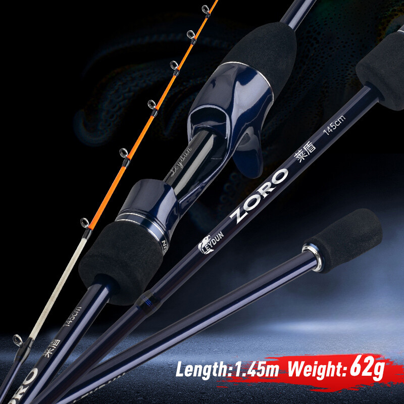 Light Fishing Rods 145cm 62g Tianium Tip Cuttlefish octopus