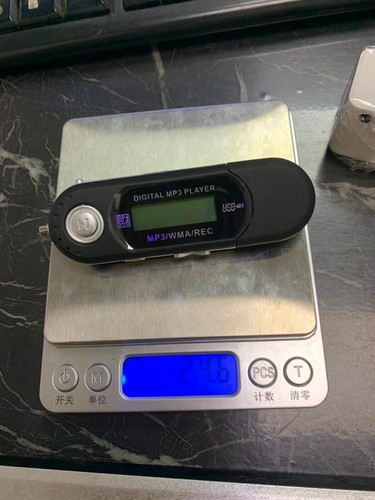 Batteria USB in linea a secco con schermo MP3 8GB memoria integrata MP3 con display - Foto 4 di 23