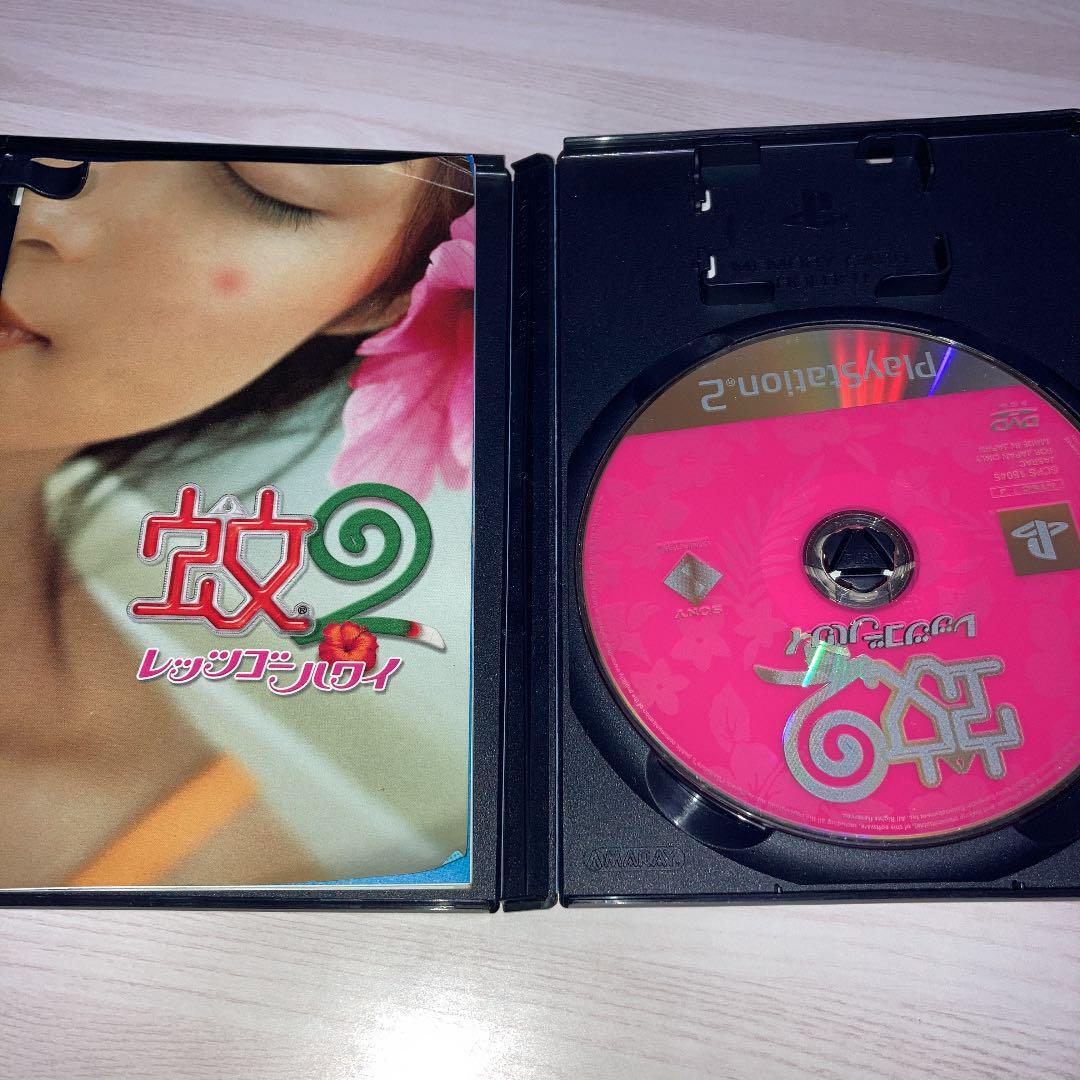 Ka2 Mister Mosquito Let's Go Hawaii Sony Playstation2 PS2 NTSC-J