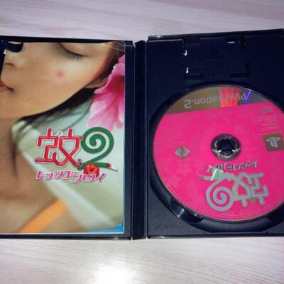Ka2 Mister Mosquito Let's Go Hawaii Sony Playstation2 PS2 NTSC-J
