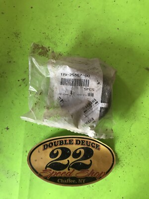 Genuine Yamaha Hub Dust Cover – 4SH-25367-01-00, OEM New, Made In Japan