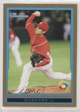 2009 Bowman World Baseball Classic Gold Chenhao Li #BW17 4d9