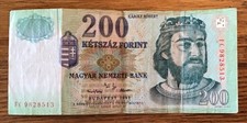 2006 Hungary 200 Forint Banknote Circulated