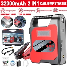 2000A Car Jump Starter With Air Compressor 32000mAh Power Bank Battery Charger
