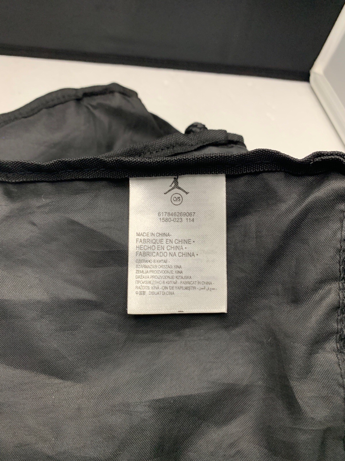 Jumpman “Watch Me Win” Backpack Drawstring Bag Bl… - image 3