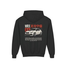 2022 Subaru WRX VB Kids Hoodie - Motorsport Kids Sweater Gift