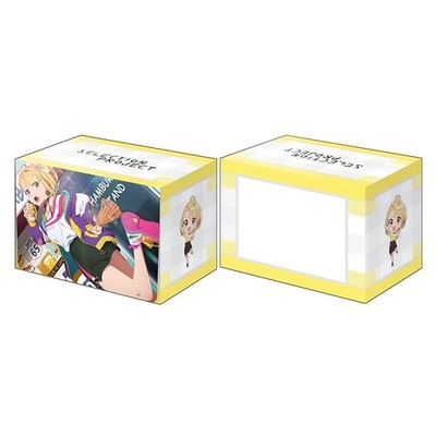 Bushiroad Deck Holder Collection V3 Vol.234 Auswahlprojekt ''Hamaguri Hir