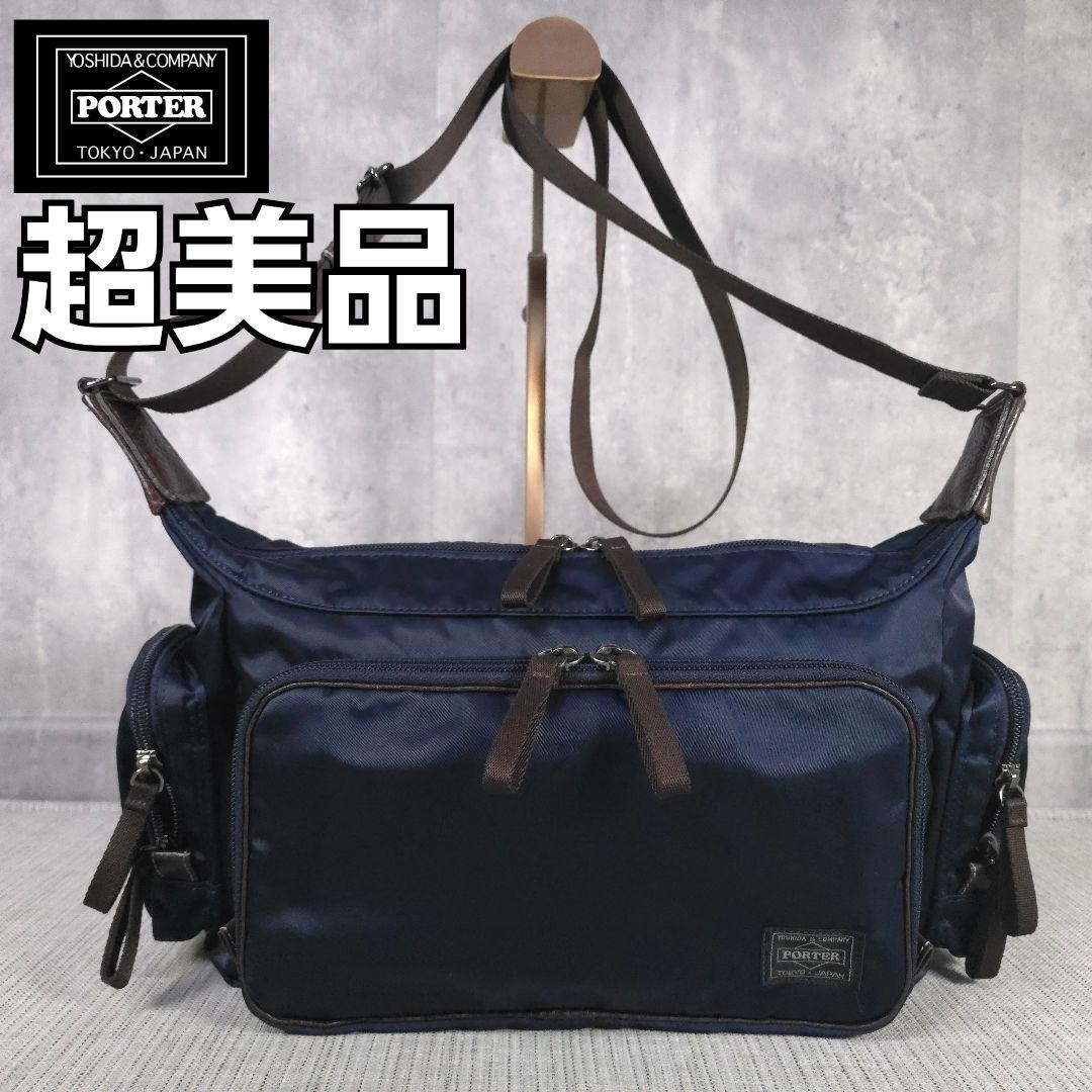 Level PORTER PLAN Shoulder Bag - image 1