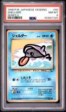 1998 SHELLDER #90 POKEMON JAPANESE VENDING SERIES 2 PSA 8 NM-MT