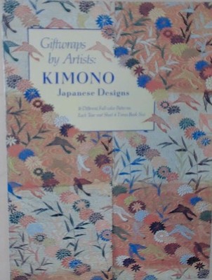 Giftwraps by Artists: Kimono : Japanese Designs