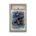 Pokémon 2017 JPN Mewtwo GX SR 040/072 Shining Legends Ultra Rare PSA 10 GEM MINT