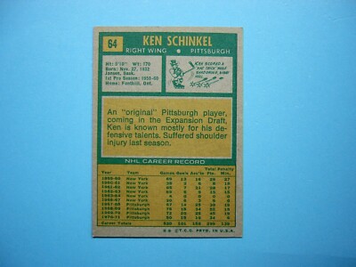 1971/72 TOPPS NHL HOCKEY CARD #64 KEN SCHINKEL NM SHARP!! 71/72