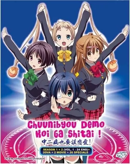 Love, Chunibyo & Other Delusions Complete Seasons 1 & 2 Anime Blu-Ray OOP