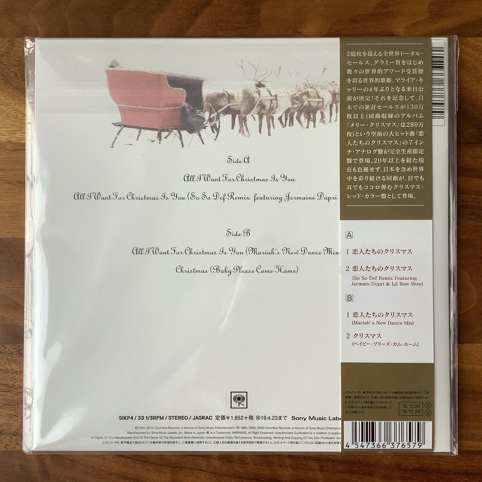 Bild 3 - JAPAN-LTD-7-034-RED-VINYL-MARIAH-CAREY-ALL-I-WANT-FOR-CHRISTMAS-IS-YOU-SIKP-4-2018
