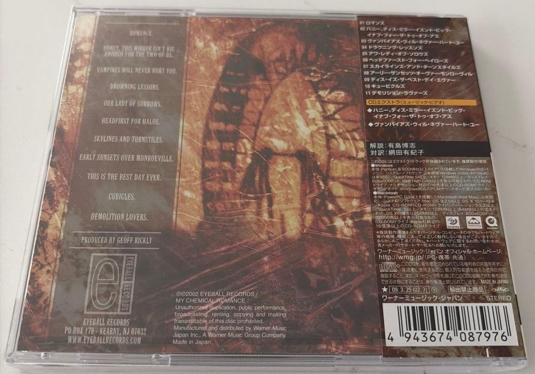 My Chemical Romance I Brought You Bullets Me R Japan CD Wpcr-13347