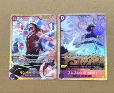 One Piece The Best 2 Luffy Sec Gomu Gomu'S Jet Massacre Bulk Sale