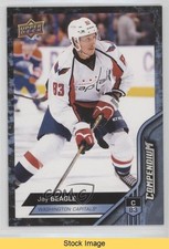 2016-17 Upper Deck Compendium Blue Jay Beagle #268 READ 0q1
