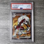 Lycanroc ex 241/193 Paldea Evolved PSA 10 Gem Mint Ultra Rare 2023