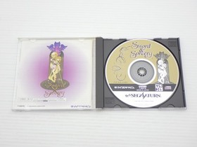 Sword and Sorcery (Satakore) Sega Saturn JP GAME. 9000024261662
