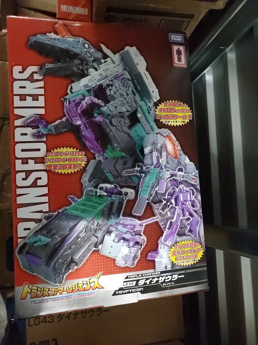 TOMY Legends Series: Transformers - LG43 Trypticon 16 inch TOMY Legends Series: Transformers - LG43 Trypticon 16 inch