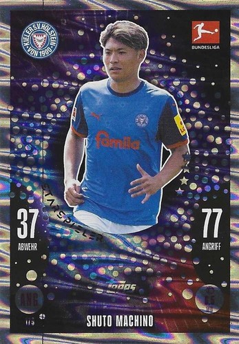 Topps Match Attax 1. Bundesliga 2024/2025 - EINZELKARTEN - zum Aussuchen - Bild 134 von 250