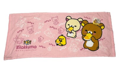 Yume Twins Rilakkuma Towel Pink Cotton