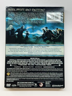 ハリーポッターDVD ハリー・ポッター DVD 8枚セット - メルカリ