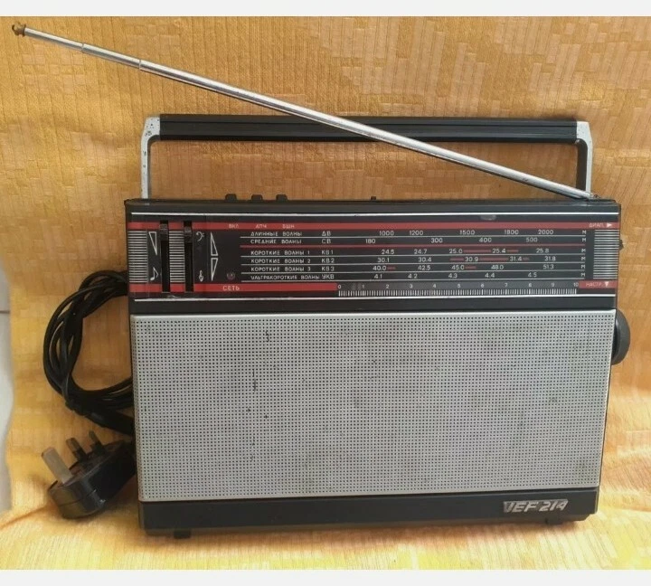 Radio portable: Neywa-401 Comix (Made in USSR), 2 Band: MW/LW
